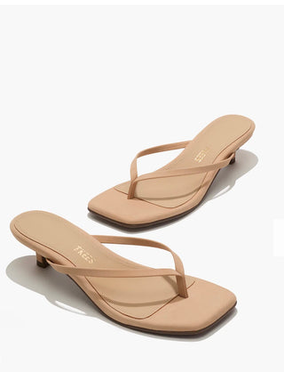 Square Toe Julia Suede Kitten Heel